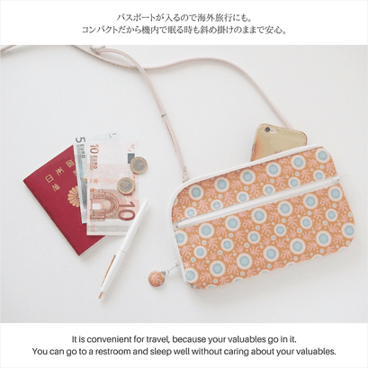 お財布ショルダー【ラージサイズ】Tildaサンフラワーで
