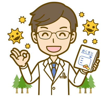 ゆたか薬局 釜利谷店 薬剤師のプログ