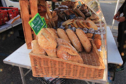 La p'tite Boulange d'Alex