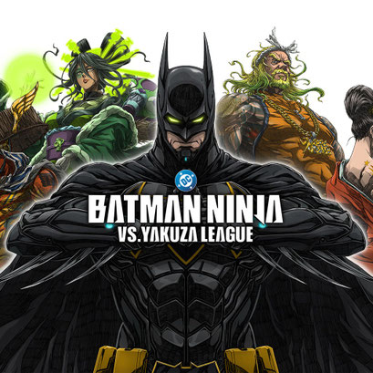 Batman Ninja VS les yakuzas / HBO Max