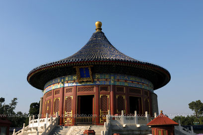 Palais d'été - Pékin - Chine