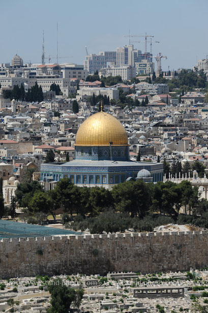 Dôme du rocher - Jérusalem - Israël