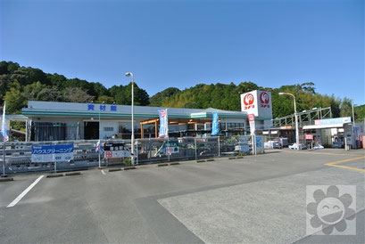 コメリハード＆グリーン宿毛平田店