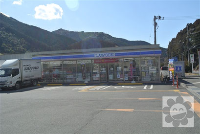 ローソン宿毛インター店