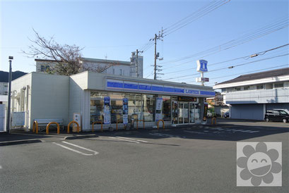 ローソン（中央７丁目店）