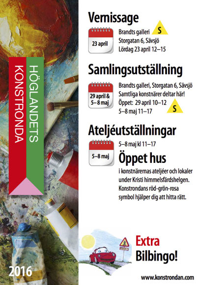 Höglandets konstronda 2016