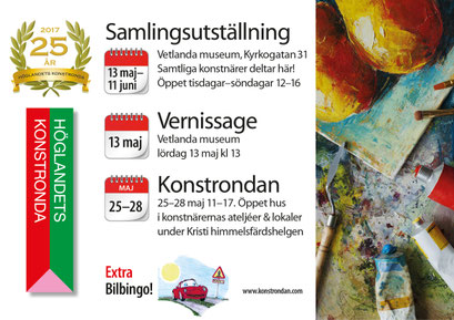 Höglandets konstronda 2017