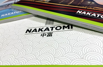 Nakatomi | Architectural Illustration