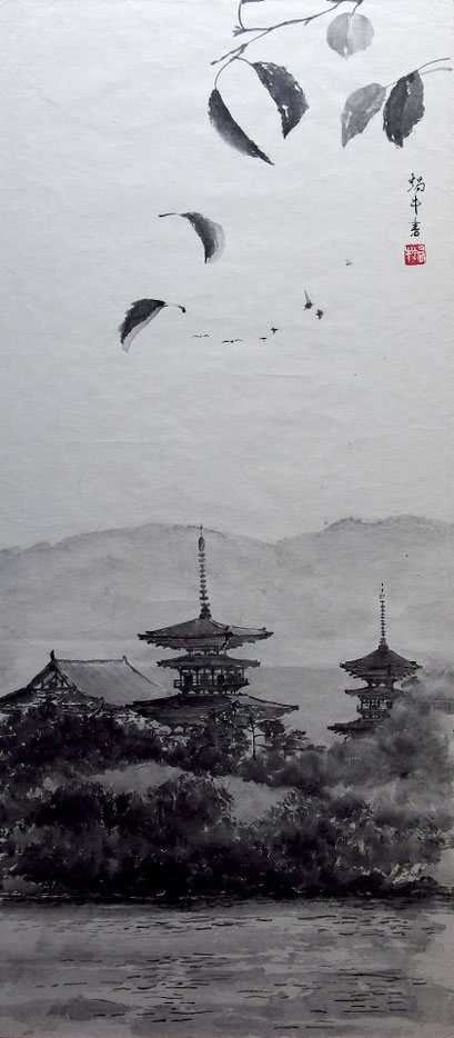 奈良県　薬師寺