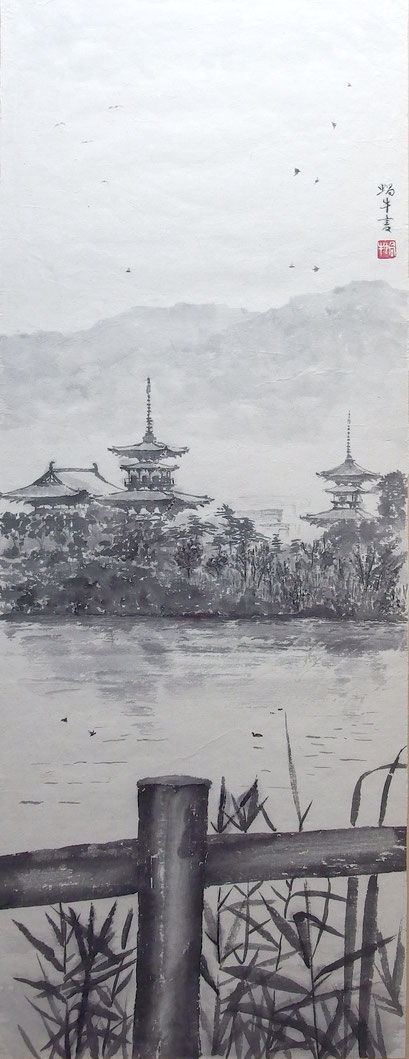 奈良県　薬師寺（Yakusi-Temple