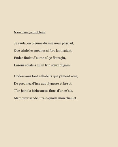 Poème