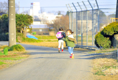 向かっていく