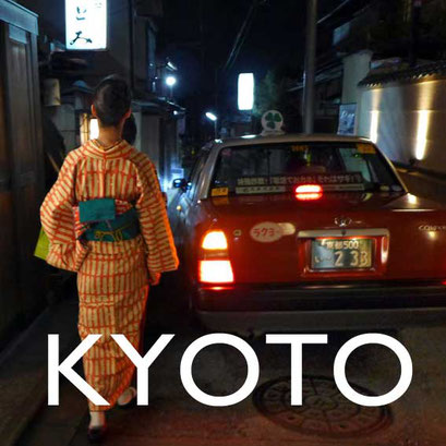Reisebericht Kyoto Japan Reiseblog