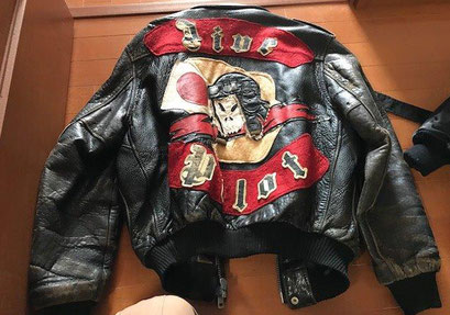◉ Johnson La Rocka ( Vintage : 博物館 級） - ロック番長