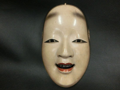 能面 能楽 お能 装束 買取ます