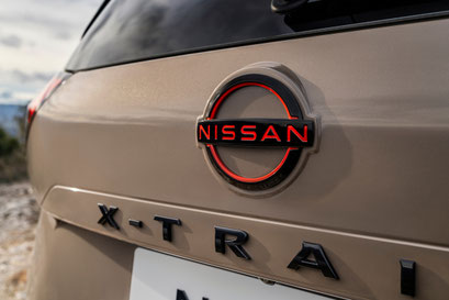 Nissan X-TRAIL N-TREK 2026