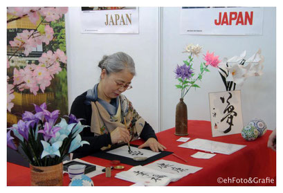 Die Japanischen Künstlerin Ichizu Hashimoto - Japanische Kalligraphie