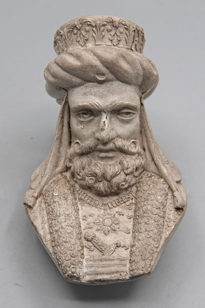 Catalogus nummer 508 - Abd El Rahman
