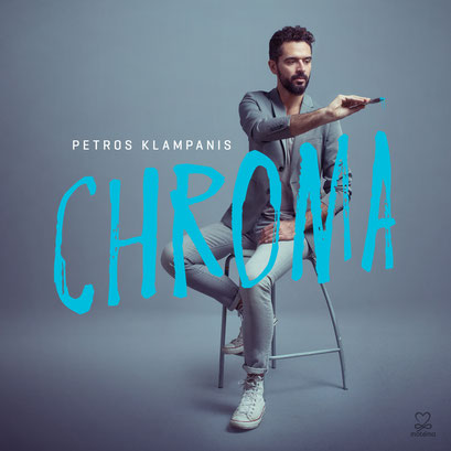 Petros Klampanis- VÖ:14.07.17