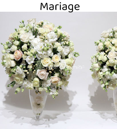Mariage