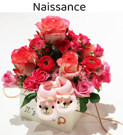 Naissance