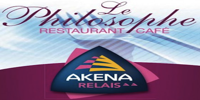 Akena Hôtel/Restaurant (La Brède)