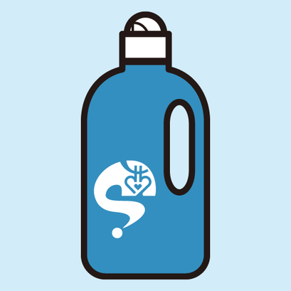 #sachi-studio　#detergent bottles　#洗剤用ボトル