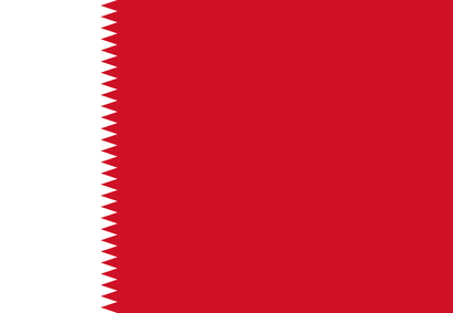 Bahrain (1932- 1972 )