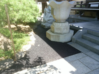 after