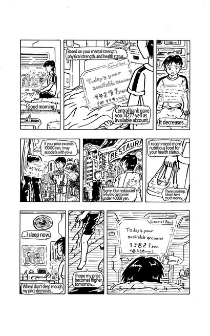 Manga-in-1page-English-My-price