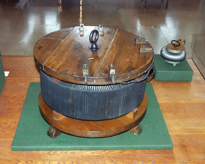 The prototype transformer is on display at the Széchenyi István Memorial Exhibition, Nagycenk, Hungary