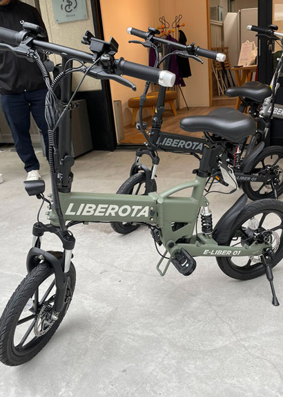 LIBEROTA E-LIBER 01 オリーブグリーン