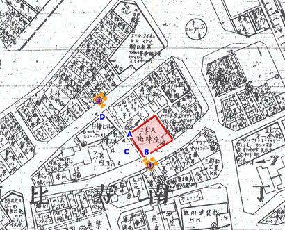 ▲エビス地球座周辺住宅地図_S43(画像⑥)