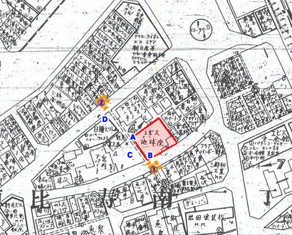 ▲エビス地球座周辺住宅地図_S43（画像⑥）