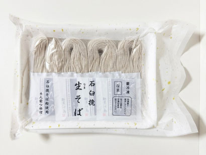 石臼挽き生そば