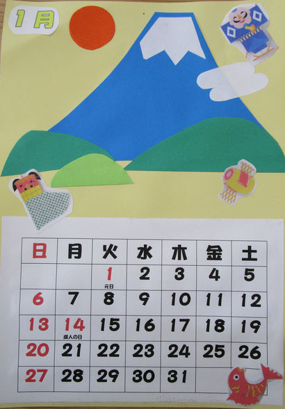 2019年の始まりです。今年最初のカレンダー作りは、　富士山です。