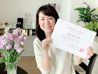 千葉県柏市アロマ・リンパドレナージュ・整体・リフレ セラピスト養成スクール 東京リラックセーションアカデミー、リンパケアリストコース卒業生サロン