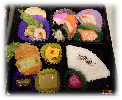 ①1,300円（税別）＜税込1,404円＞
