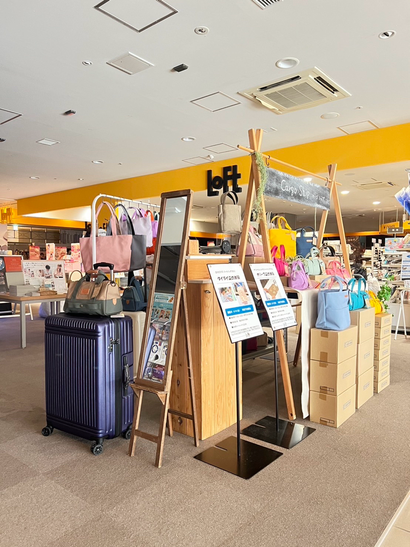 高松ロフト展示販売