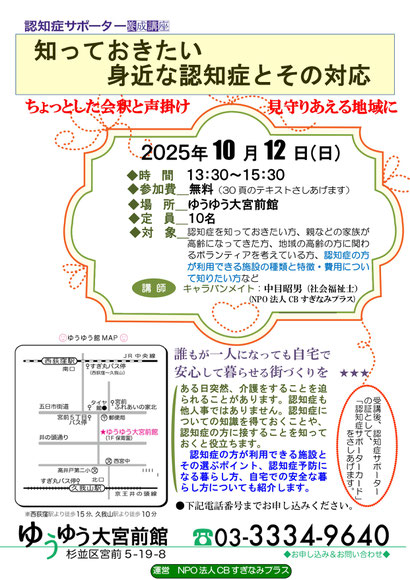 引き寄せ難民を卒業して現実的に豊かになれるセミナー DVD 引き寄せ難民を卒業して現実的に豊かになれるセミナー DVD