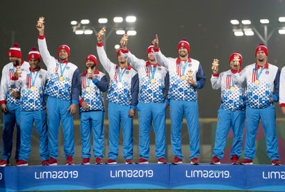 BEISBOL MASCULINO - ORO / foto Suministrada por Zacha Acosta