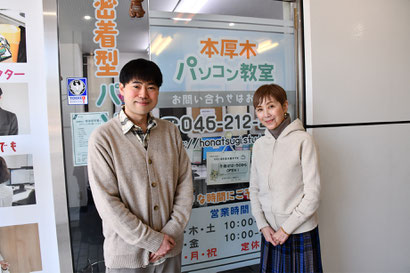 雑誌B.S.TIMESの取材で手塚理美さんにお越しいただきました05