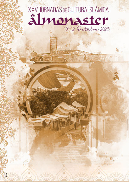 Jornadas de Cultura Historica en Almonaster la Real