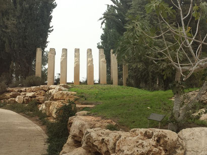 Erinnerung an eine Schulklasse in Yad Vashem, Israel.