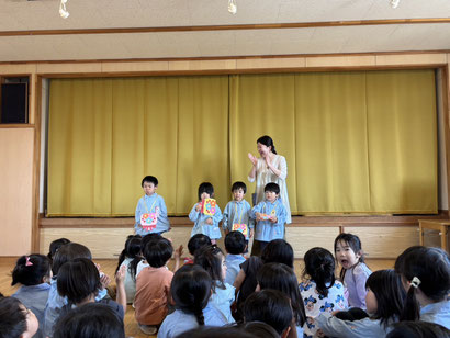 おたんじょうび おめでとう!