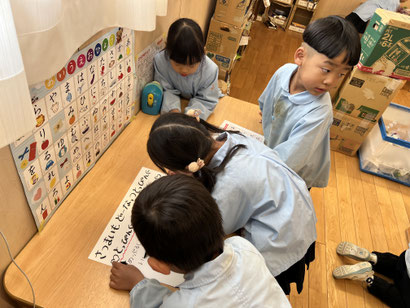 トッピングなにがいいか書いておこう!