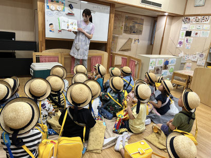 むしとりにいこうよ!