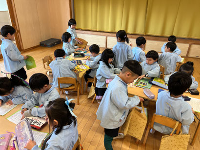 おうちで読んでくる!