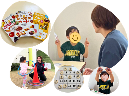 専門的な視点と温かいケアの両立｜糸満市の児童発達支援ウィズともに