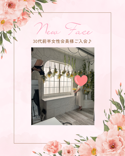 山形の結婚相談所グランディールマリアージュ